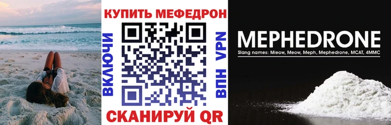 Хочу наркоту Горнозаводск КОКАИН ГАШИШ АМФЕТАМИН Канабис