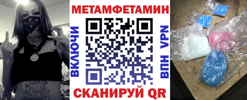 АМФ 98% Горнозаводск