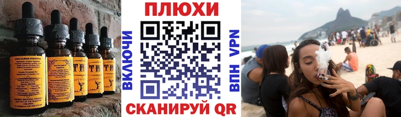 наркошоп  даркнет формула  Canna-Cookies конопля  Горнозаводск 
