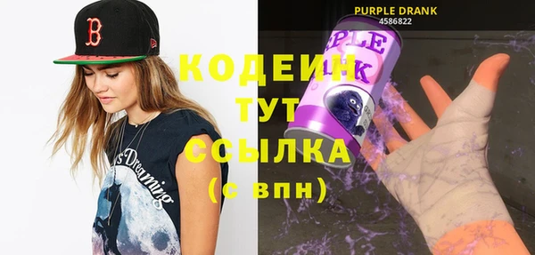 кокаин Баксан