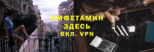 кокаин Баксан
