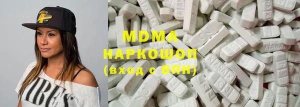 spice Балахна