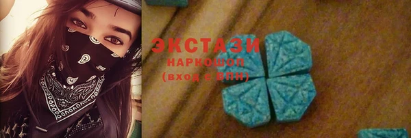 кокаин Баксан