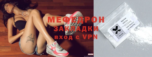 кокаин Баксан