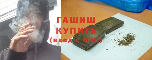 кокаин Баксан