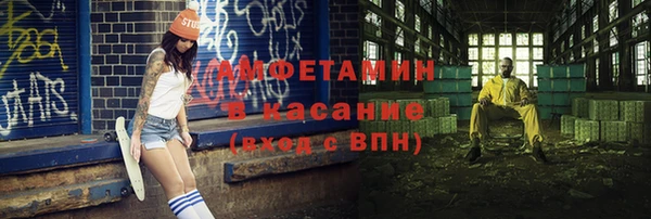 кокаин Баксан