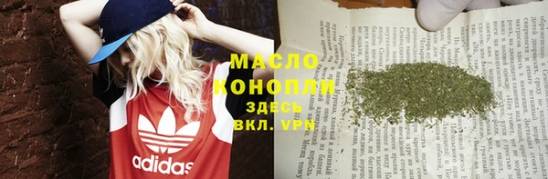 кокаин Баксан