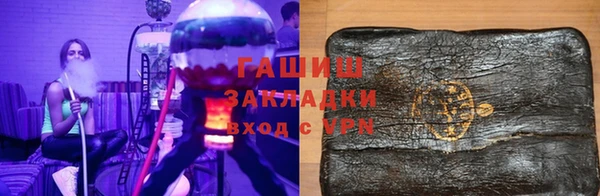 spice Балахна