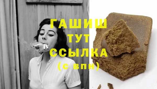 spice Балахна