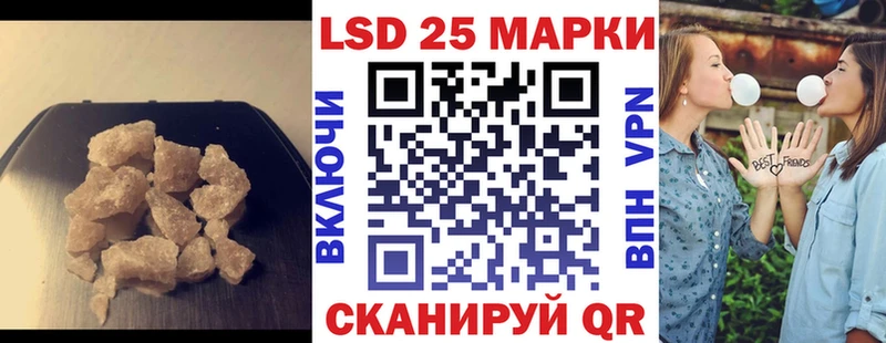 omg маркетплейс  Горнозаводск  LSD-25 экстази ecstasy 