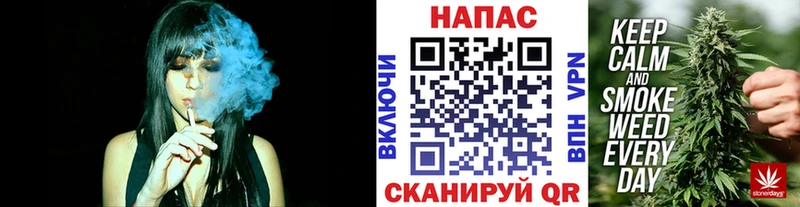 Марихуана THC 21% Горнозаводск